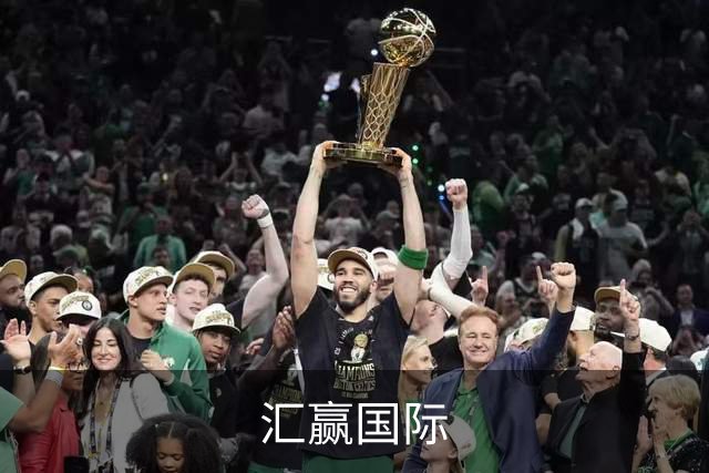 汇赢国际